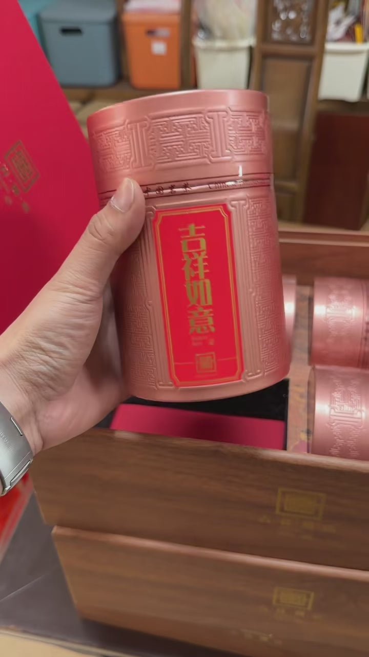 Premium Wusandi Old Bush Dahongpao Oolong Tea - Luxury Gift Box
