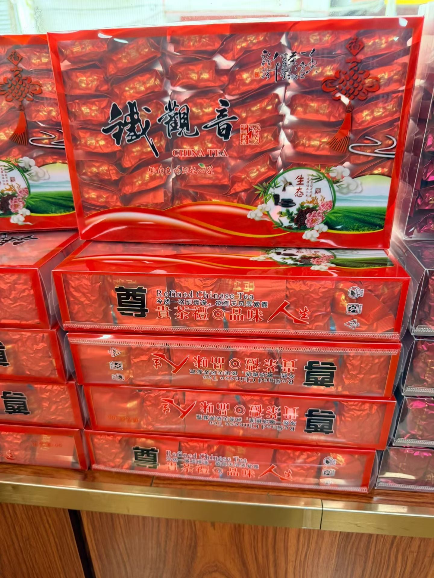 Anxi Tieguanyin Premium Oolong Tea - Traditional Green