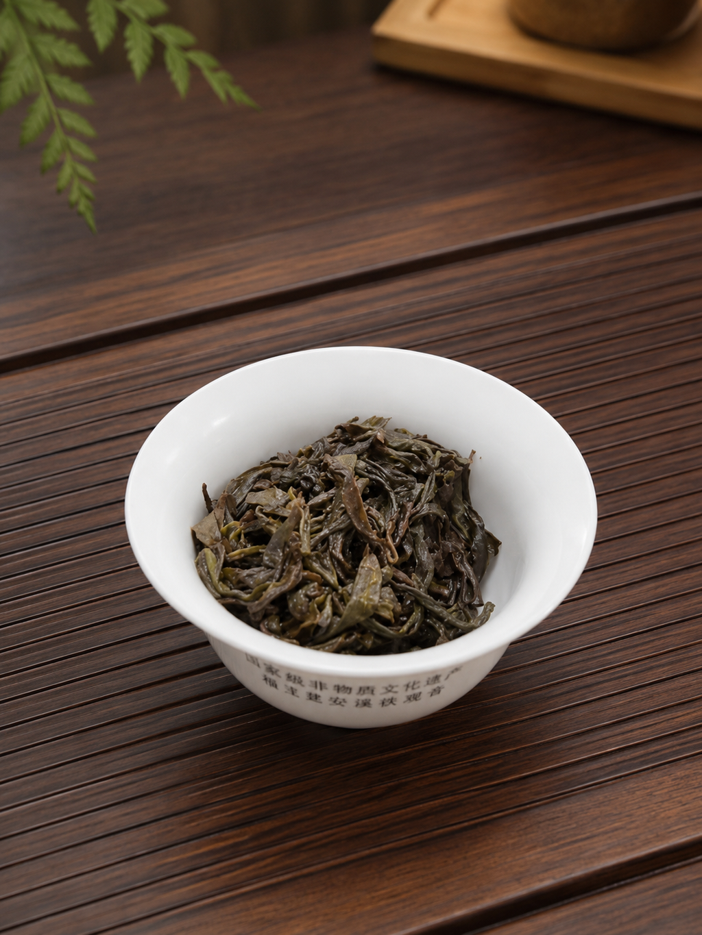 Phoenix Dancong Oolong Tea - Milanyan (Honey Orchid)