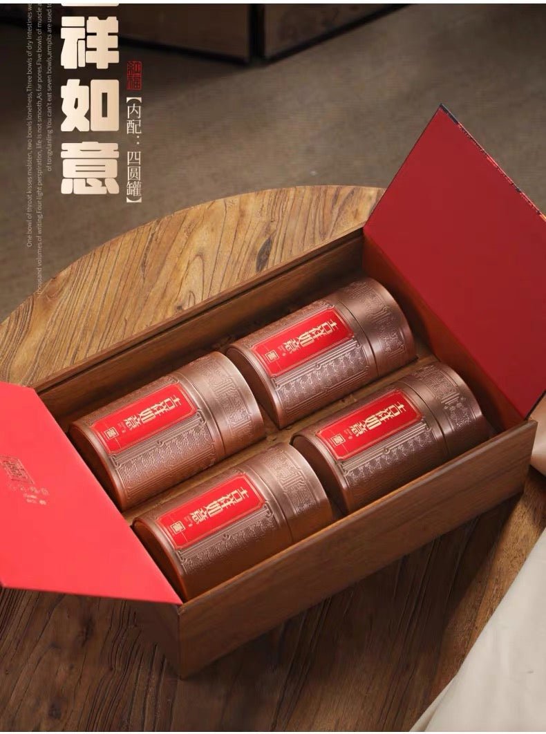 Premium Wusandi Old Bush Dahongpao Oolong Tea - Luxury Gift Box